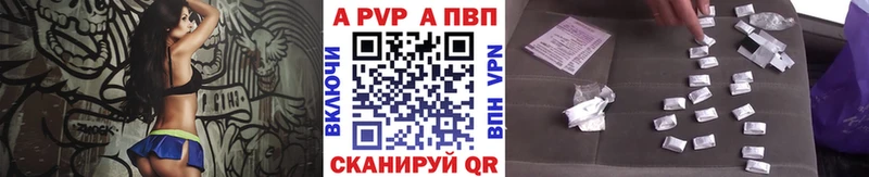 Наркота Лабинск Кокаин  Гашиш  Alpha PVP  Бошки Шишки 