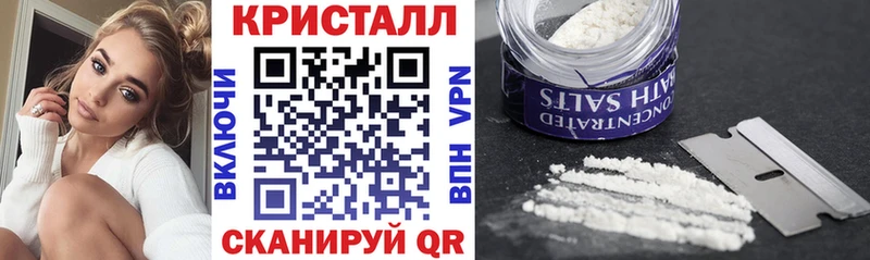 сколько стоит  Лабинск  гидра вход  АМФ 98% 