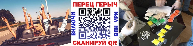 ГЕРОИН белый  где продают наркотики  MEGA зеркало  Лабинск 
