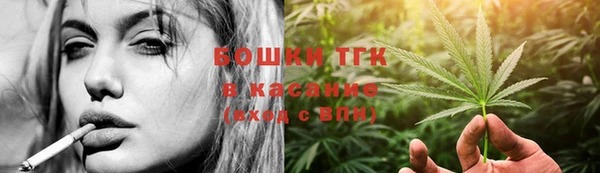 mdpv Аркадак