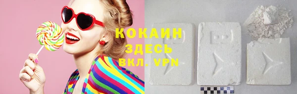 spice Нягань