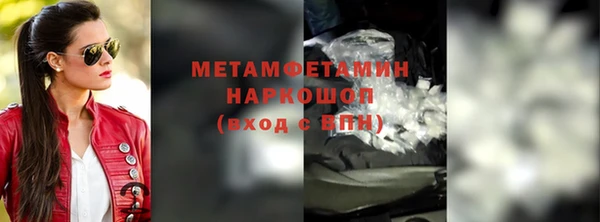 СК Нязепетровск