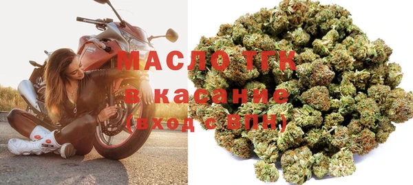 синтетический гашиш Армянск