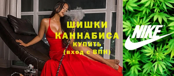 синтетический гашиш Армянск