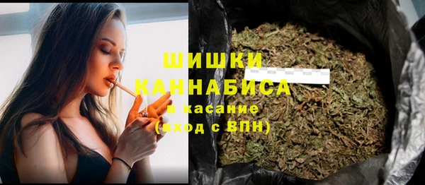 синтетический гашиш Армянск