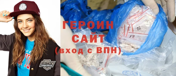 mdpv Аркадак