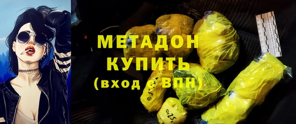 mdpv Аркадак